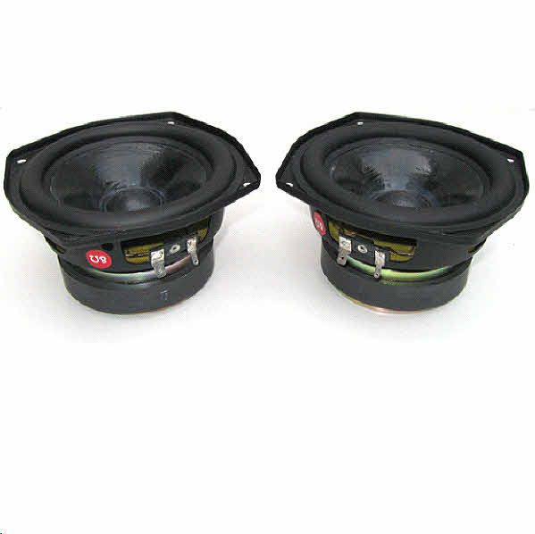 KEF B110 REPLACEMENT SP1003. FALCON F B110 8 ohm. PAIR. MADE IN UK.